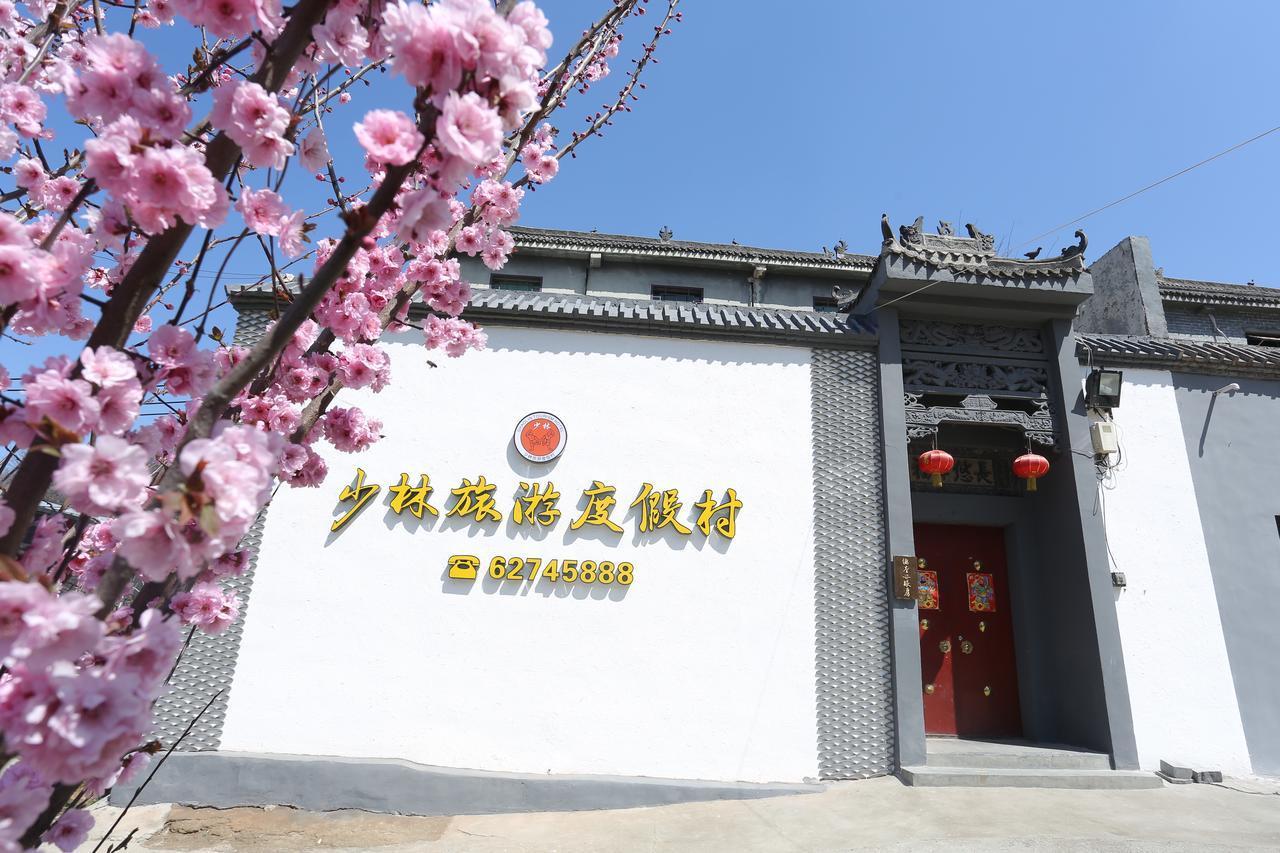 Dengfeng Shaolin Tourist Resort 松阳 外观 照片